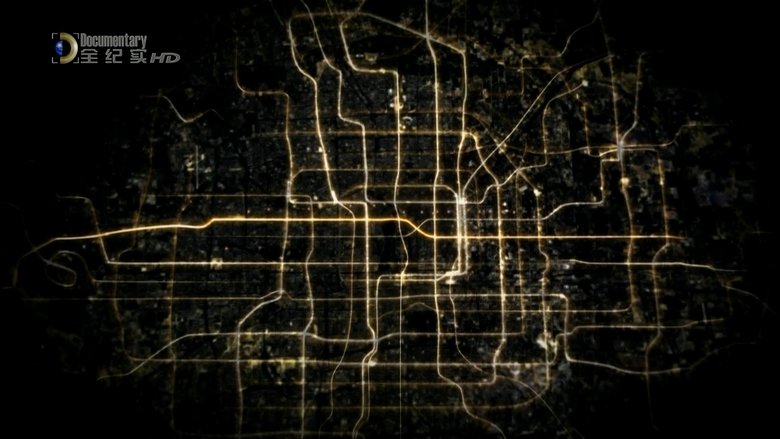 Still image for China's Mega Projects season 1 episode 3: Episode 3