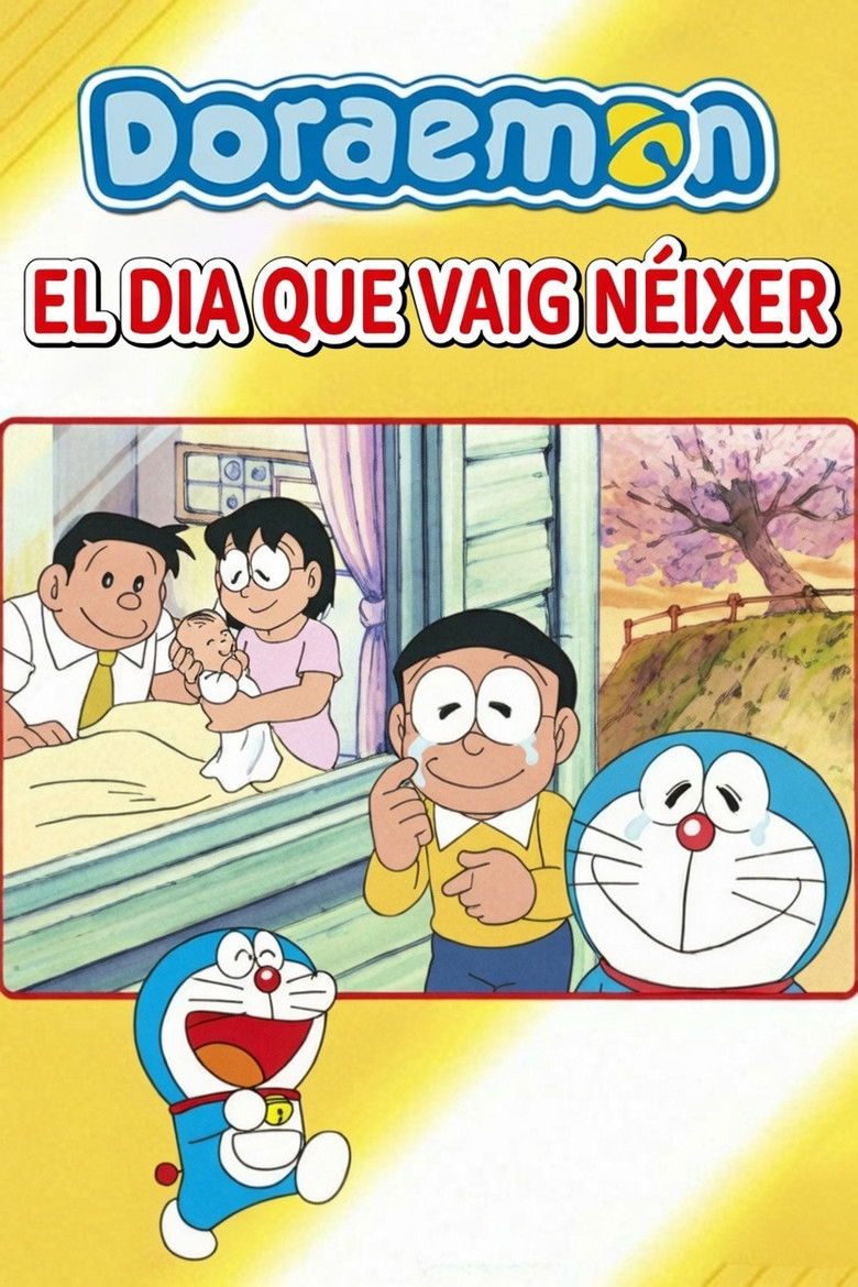 Imatge de Doraemon: El dia que vaig néixer