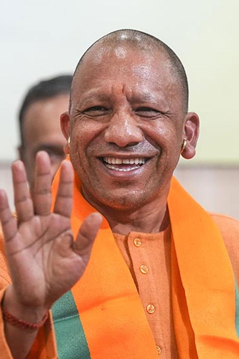 Yogi Adityantah portrait image