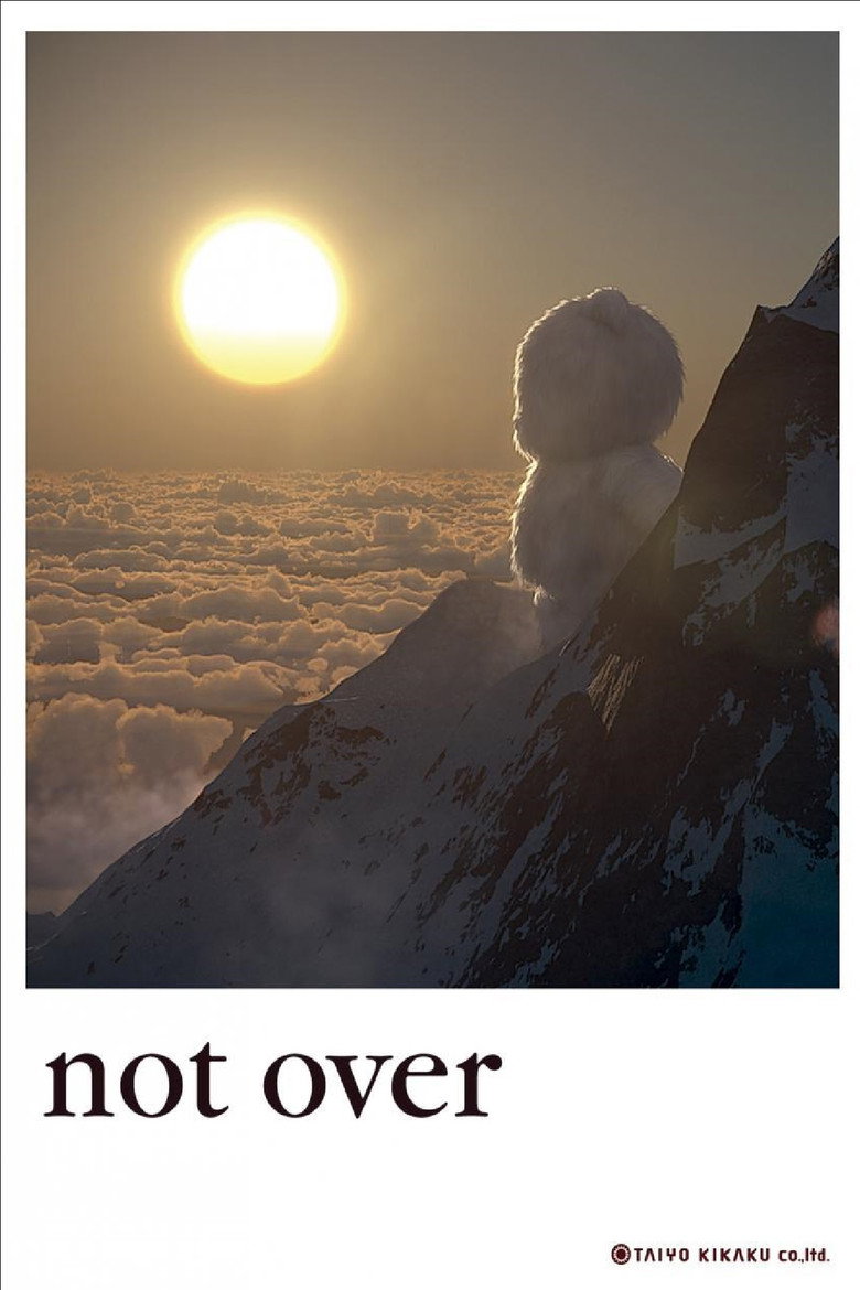 Affiche ou illustration — Not Over