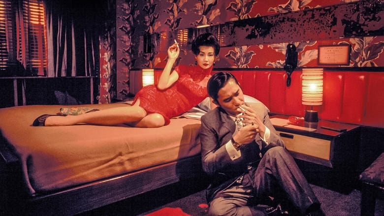 In The Mood For Love (2000)