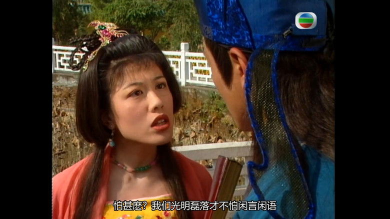 Still image for Taming Of The Princess season 1 episode 13: Episode 13 Still image for Taming Of The Princess season 1 episode 13: Episode 13