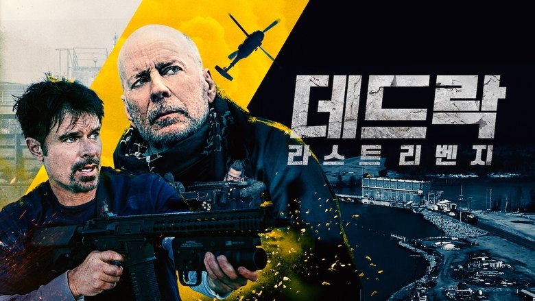 Gallery image from gxFUeanfglrjP7CHVptNjydjSw0.jpg