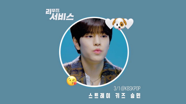 Still image for Lee Mujin Service season 1 episode 2: Stray Kids' Seungmin Still image for Lee Mujin Service season 1 episode 2: Stray Kids' Seungmin