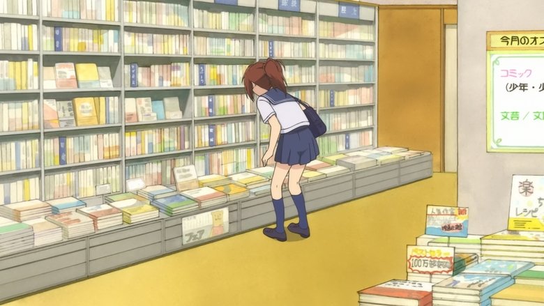 Still image for Moshidora season 1 episode 1: Minami Meets