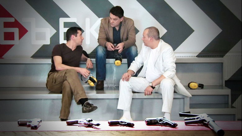 Still image for Умельцы season 1 episode 1: Episode 1