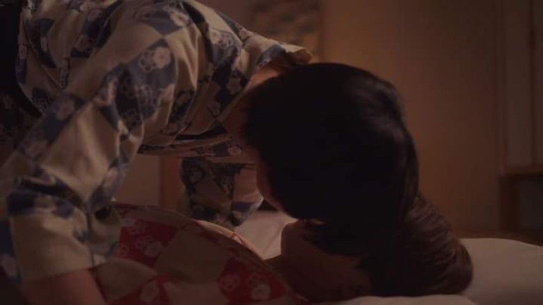 A Heart-Pounding Hot Springs Trip!?