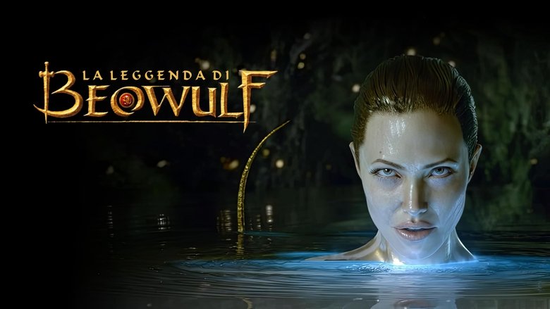 Beowulf (2007)