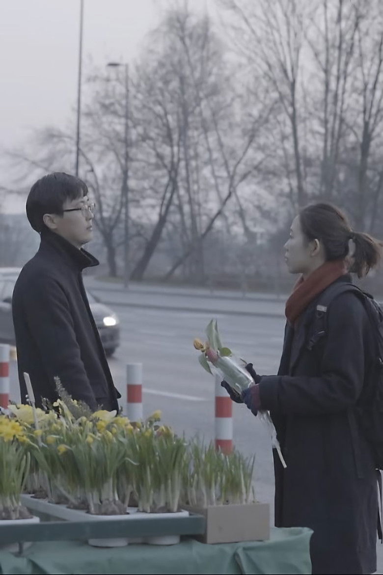 Imatge de 국경의 왕