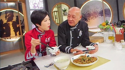 Still image for 阿爺廚房 season 1 episode 10: Episode 10