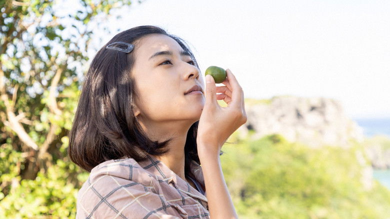 Still image for Chimudondon season 1 episode 1: Episode 1 Still image for Chimudondon season 1 episode 1: Episode 1