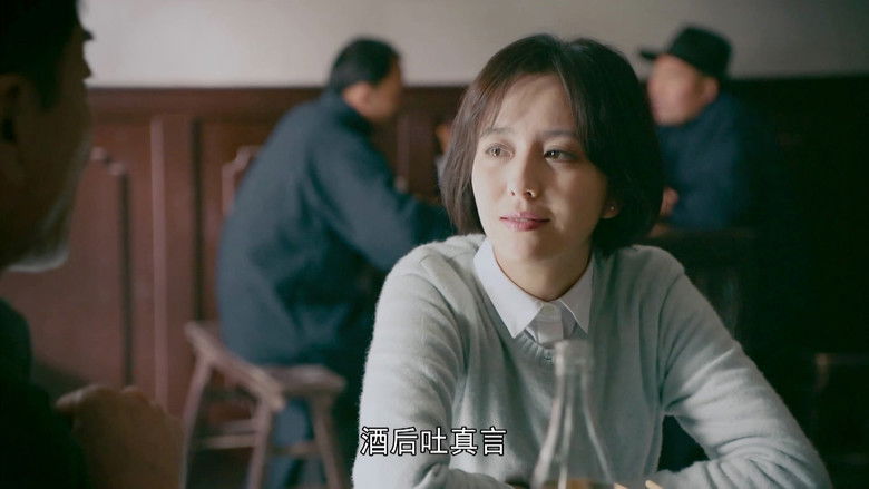 Still image for The Fiery Years of Gao Daxia season 1 episode 22: Episode 22