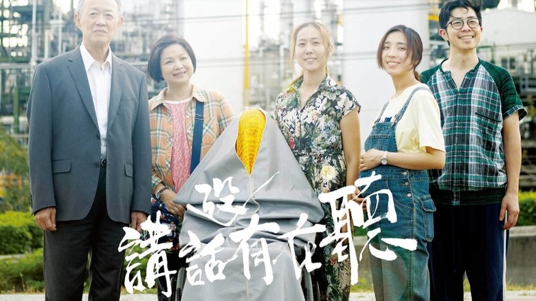 Gallery image from gyFpYXdfpf3Y6OEt5DffHrxLt6A.jpg