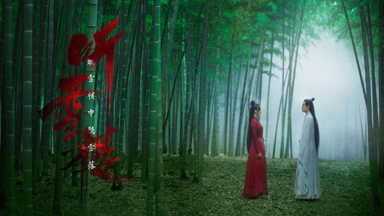 Still image for Listening Snow Tower season 1 episode 49: Episode 49 Still image for Listening Snow Tower season 1 episode 49: Episode 49