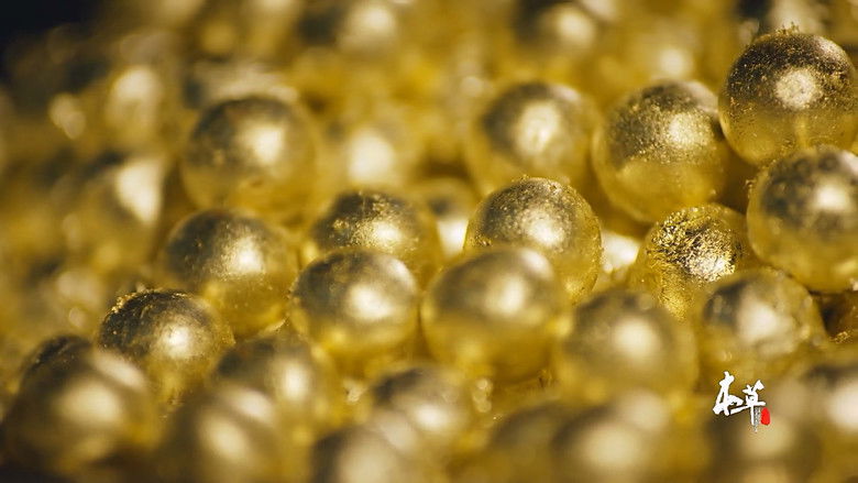 Still image for 本草传 season 1 episode 7: Episode 7