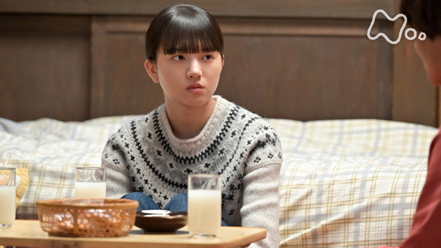 Still image for Welcome Home, Mone season 1 episode 39: Episode 39