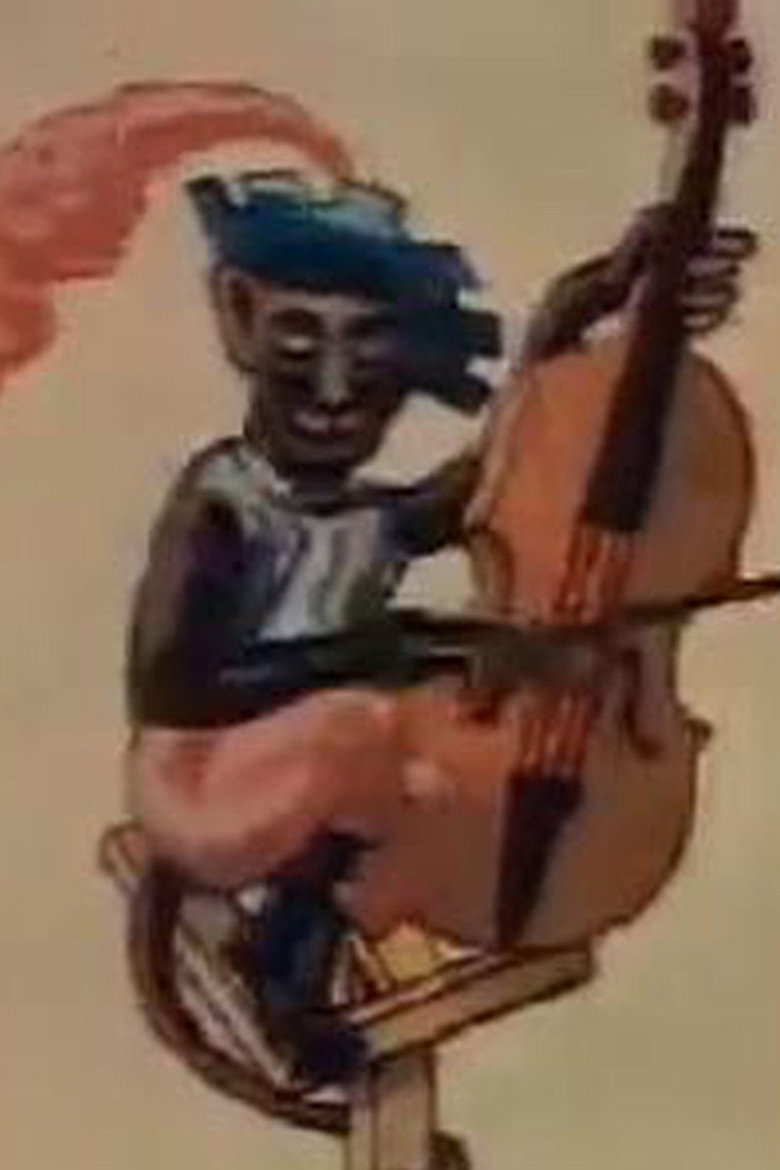 Le singe musicien