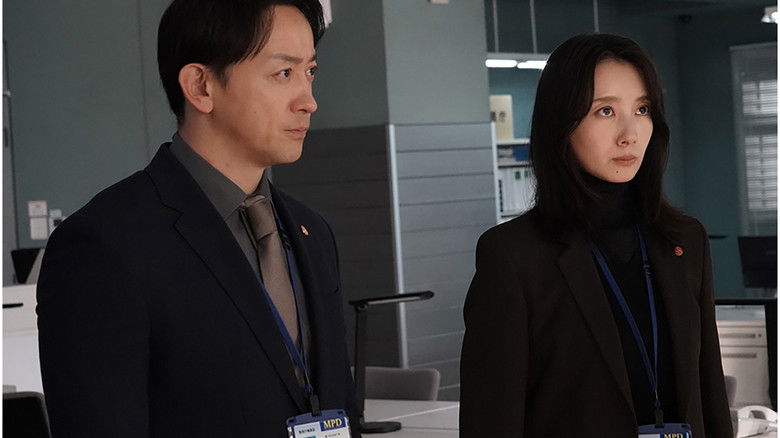 Still image for Frame of Mind season 1 episode 4: Episode 4 Still image for Frame of Mind season 1 episode 4: Episode 4