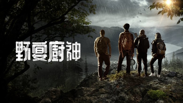 Gallery image from gyp5PWPov6H1yYlIpZsbbC5scaF.jpg