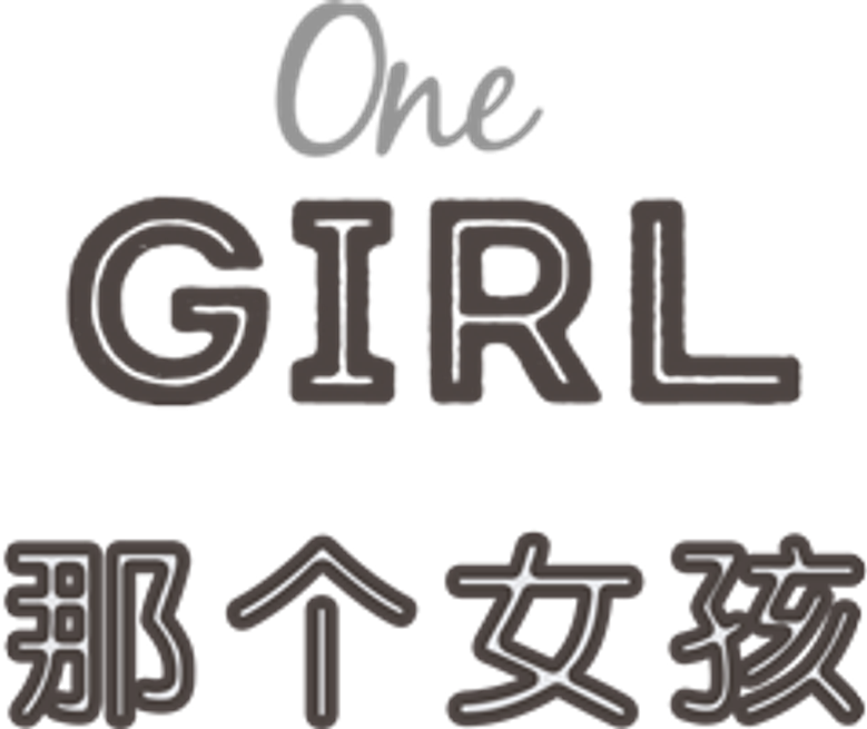 One Girl