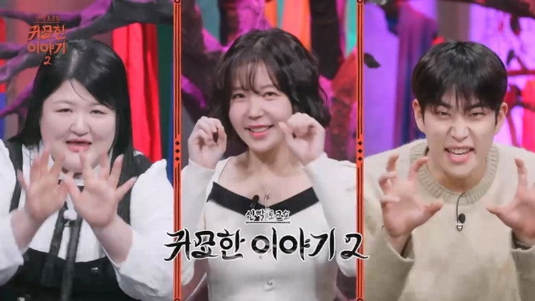 Still image for Baseball Queen season 1 episode 9: Episode 9