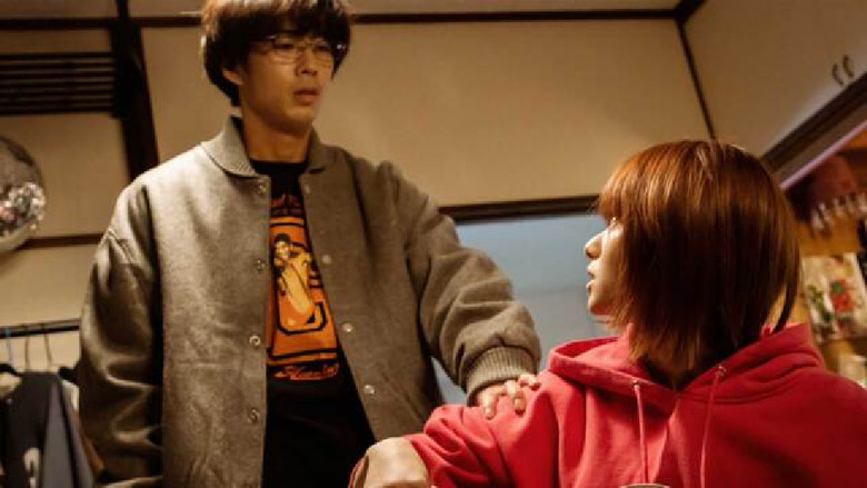 Still image for On Nights When I Want to End It All... season 1 episode 5: Episode 5 Still image for On Nights When I Want to End It All... season 1 episode 5: Episode 5