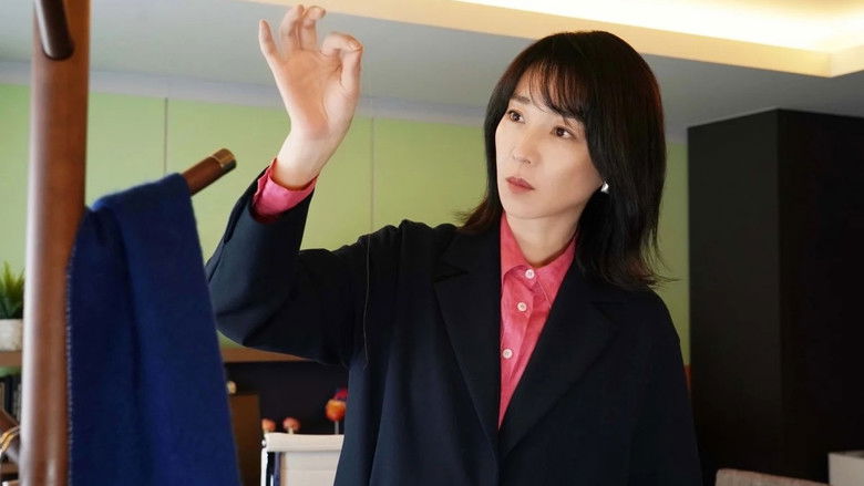 Still image for When a Couple Breaks Up season 1 episode 1: Episode 1