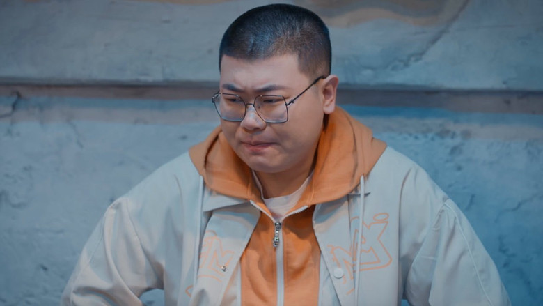 Still image for 非正常动物研究中心 season 1 episode 3: Episode 3