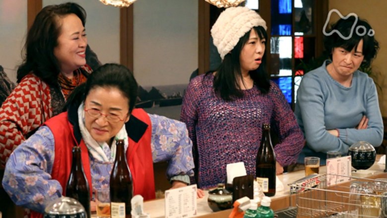 Still image for Amachan season 1 episode 55: Episode 55 Still image for Amachan season 1 episode 55: Episode 55