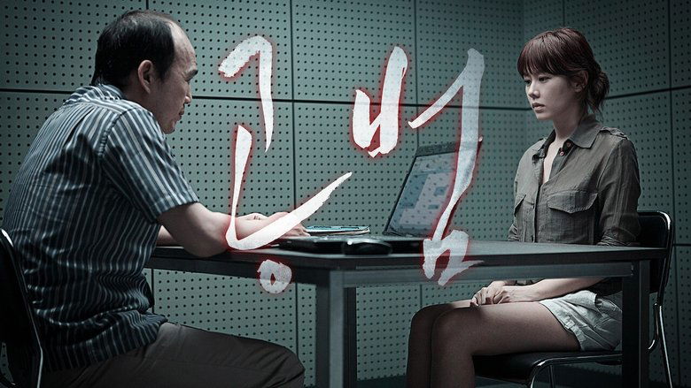 Gallery image from h06HHJPRHKTRHT7fuK5DfYLBHVE.jpg