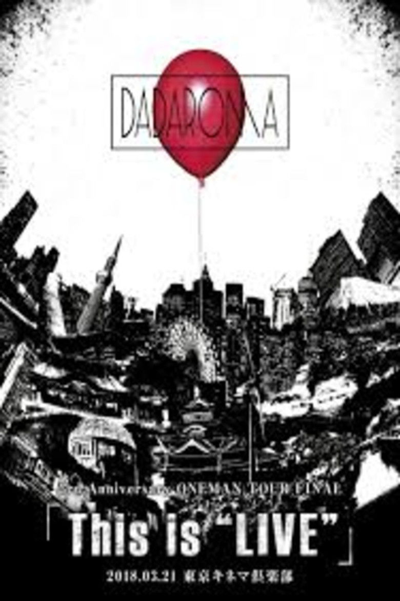 Imatge de 3rd Anniversary ONEMAN TOUR FINAL「This is “LIVE”」 2018.03.21 東京キネマ倶楽部