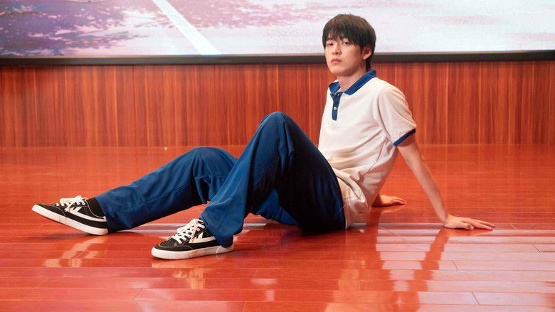 Still image for My School Hunk Boyfriend Next Door season 1 episode 11: Episode 11