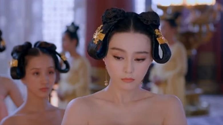 The Empress of China Season 1 Episode 1