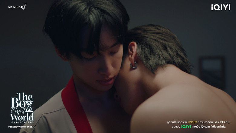 Still from 异世界来的男生 - 第 1 集 7
