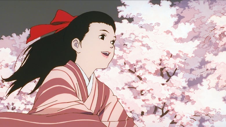 Millennium Actress (2001)