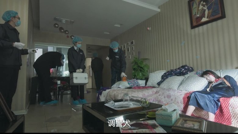 Still image for Medical Examiner Dr. Qin: The Survivor season 1 episode 13: Episode 13 Still image for Medical Examiner Dr. Qin: The Survivor season 1 episode 13: Episode 13