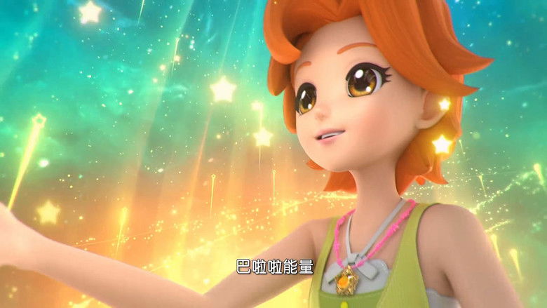 Still image for 巴啦啦小魔仙之魔法秘籍 season 1 episode 29: Episode 29