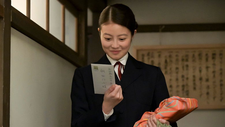 Still image for Anpan season 1 episode 26: Episode 26 Still image for Anpan season 1 episode 26: Episode 26