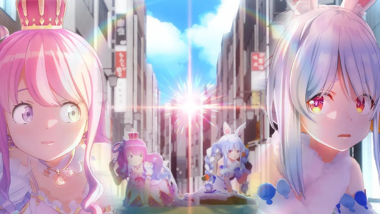 Still image for holo no graffiti season 1 episode 208: We've Switched...?! Still image for holo no graffiti season 1 episode 208: We've Switched...?!