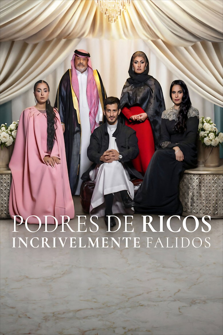 Póster la Película