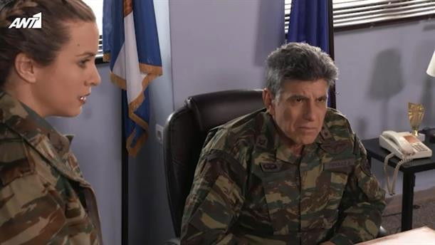 Still image for Παρουσιάστε season 1 episode 41: Episode 41 Still image for Παρουσιάστε season 1 episode 41: Episode 41