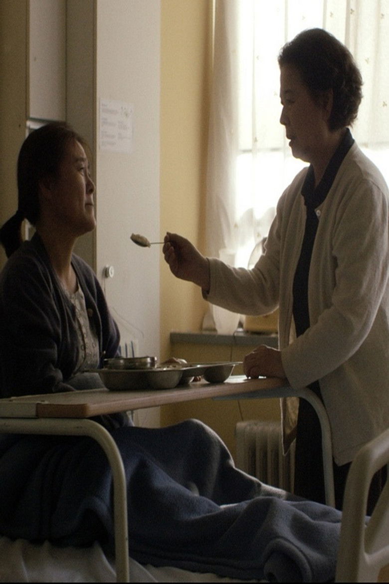 Imatge de 깊고 오랜 사랑