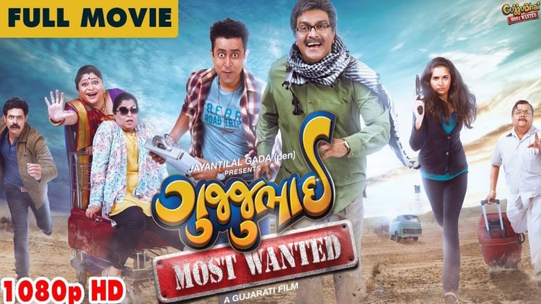 GujjuBhai: Most Wanted (2018) türkçe dublaj izle