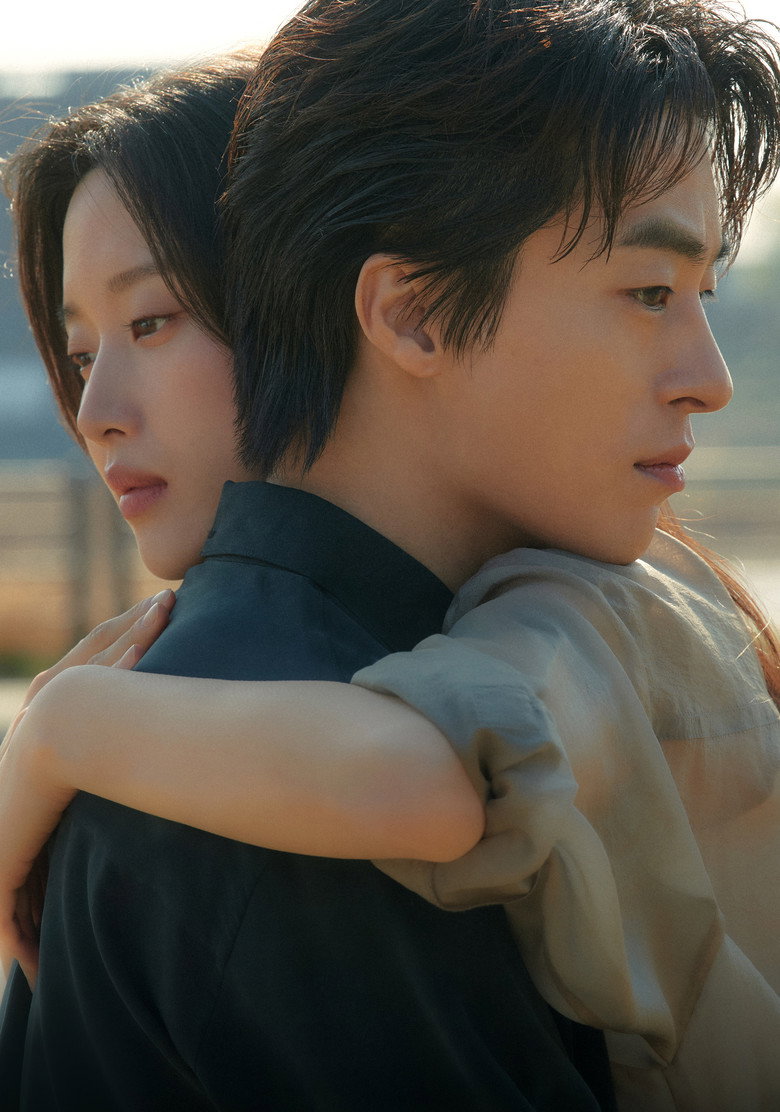 Imatge de 만약에 우리