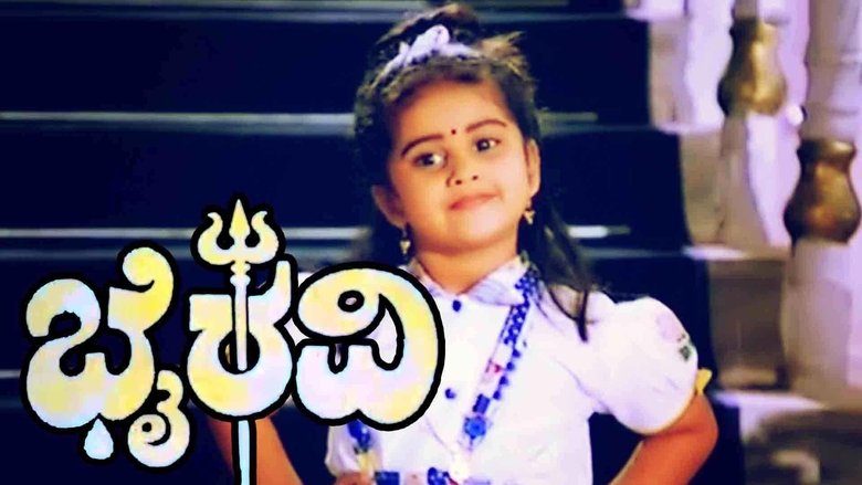 Gallery image from h1hAEbceHAeAIMSJ7Mr8nfPUml2.jpg