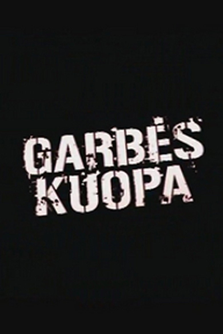 Garbės kuopa