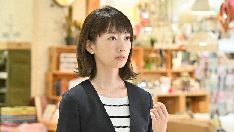 Still image for You and I on the G-String season 1 episode 1: Episode 1 Still image for You and I on the G-String season 1 episode 1: Episode 1