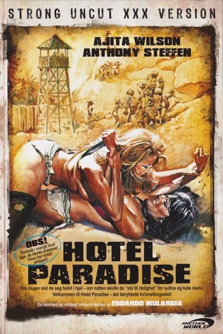 Hotel Paradise (1980)