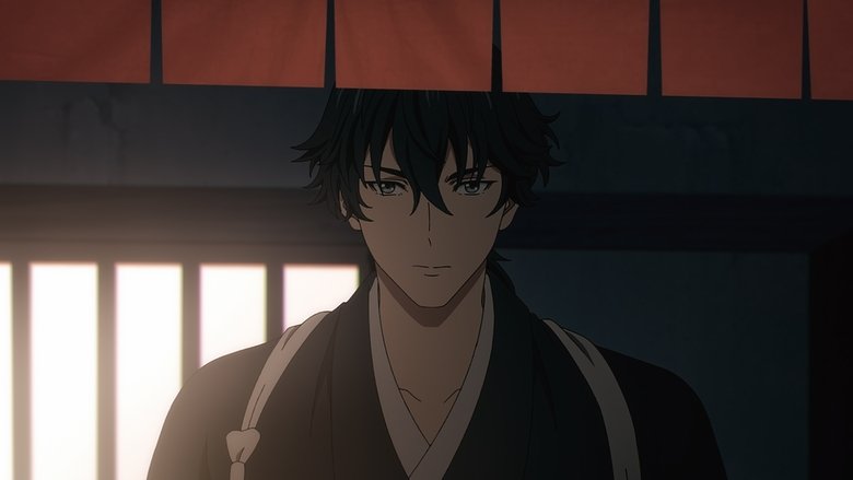 Still image for Sword of the Demon Hunter season 1 episode 16: Logic of the Amanojaku Still image for Sword of the Demon Hunter season 1 episode 16: Logic of the Amanojaku