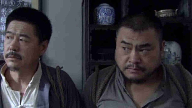 Still image for 尖刀 season 1 episode 26: Episode 26 Still image for 尖刀 season 1 episode 26: Episode 26